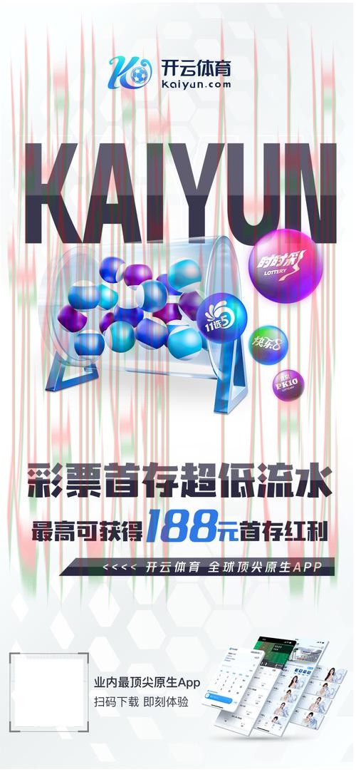 亚美娱乐登录入口最新官方平台推荐