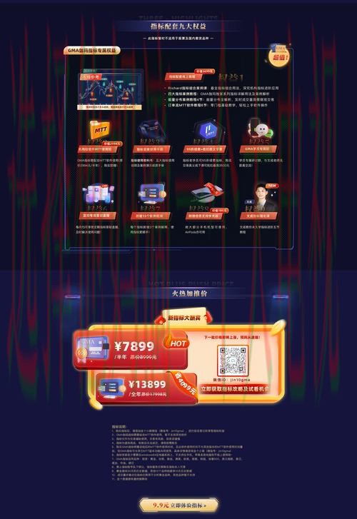 亚美娱乐登录入口最新官方平台推荐