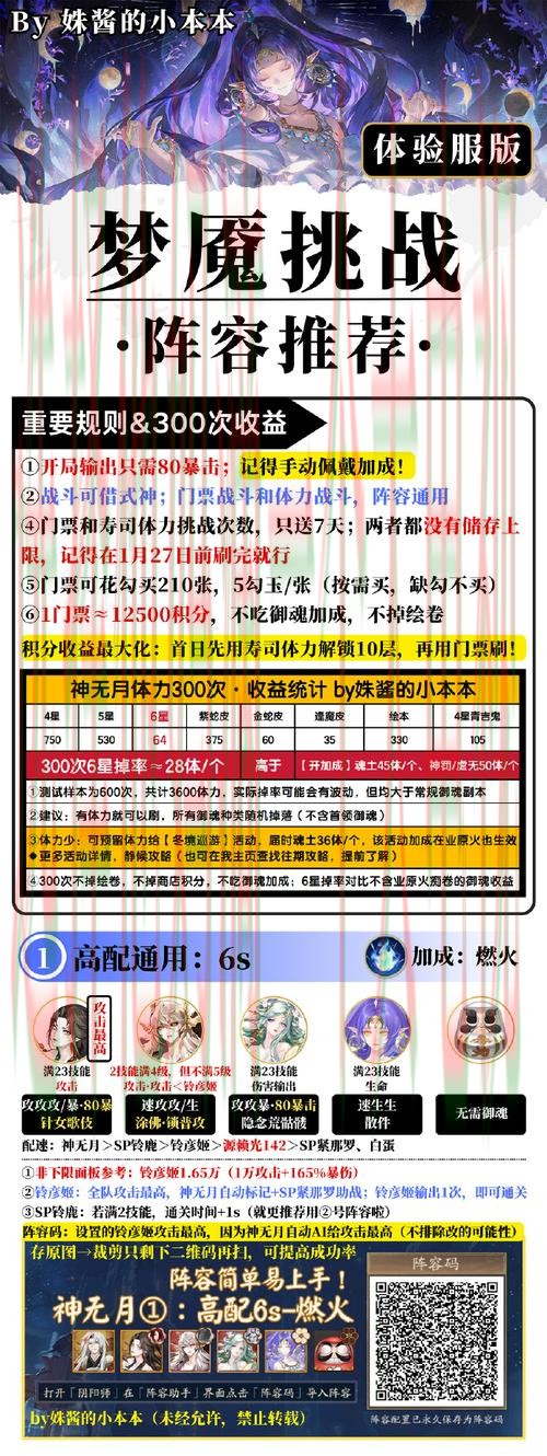 如何访问星空体育平台入口指南 如何访问星空体育平台入口指南