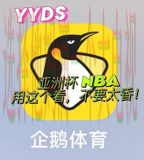 下载金年会体育APP官网,畅享精彩赛事! 下载金年会体育APP官网,畅享精彩赛事!
