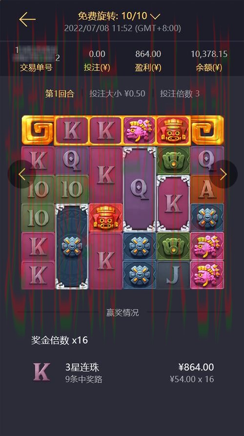 尊龙登录链接入口解析 尊龙登录链接入口解析