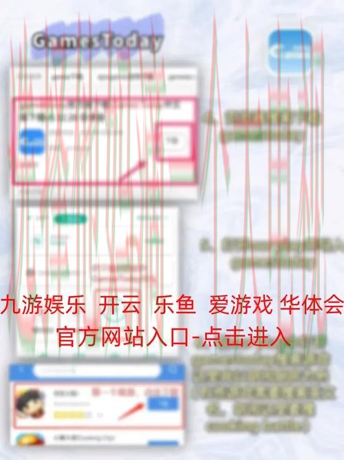 乐鱼最新官网升级版体验 乐鱼最新官网升级版体验