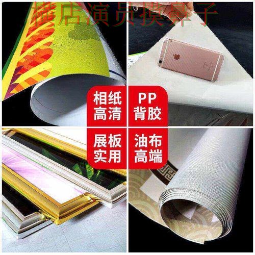 世界杯投注网站大全全面分析合集：覆盖官网直达+直播与入口方式 - 世界杯高清直播